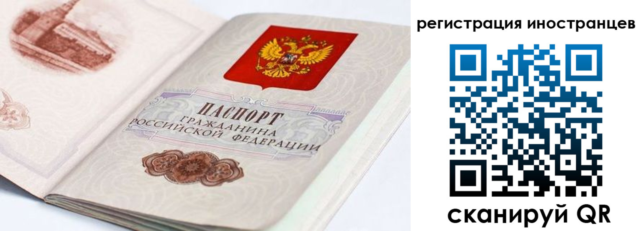 форма 3 в Вяземском